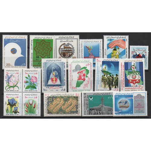Iran Timbres De L' Année 1987