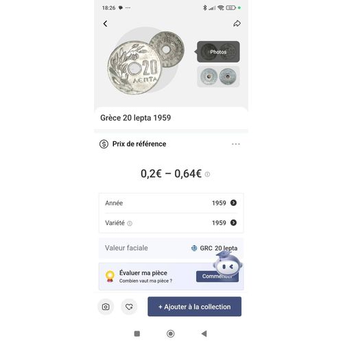 Pièces Ancienne