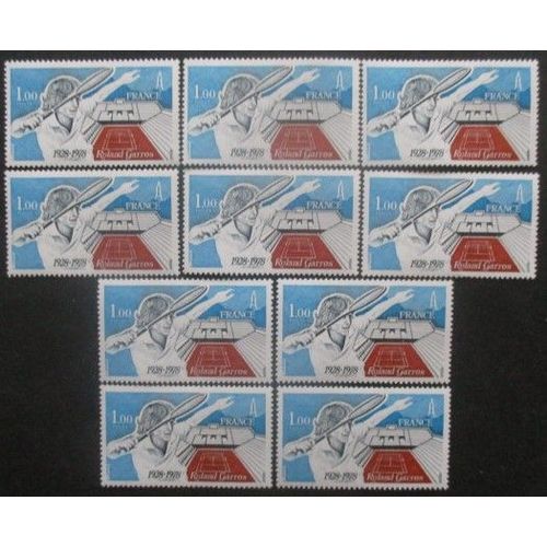 France N°2012a X 10 Neuf ** Gomme Tropicale