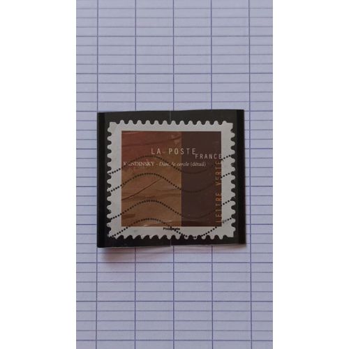 L98 -- Timbre Oblitéré France Autoadhesif N ° 1974 -- Année 2021 -- " Art,  , De Kandinsky ( Détail De L'oeuvre) ".