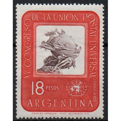 Argentine Timbre Congrès De L' U.P.U. 1964