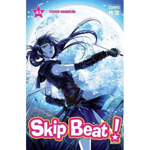 Skip Beat! - Tome 43