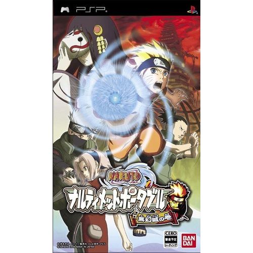 Naruto: Narutimate Mugenjo No Maki - Import Jap Psp