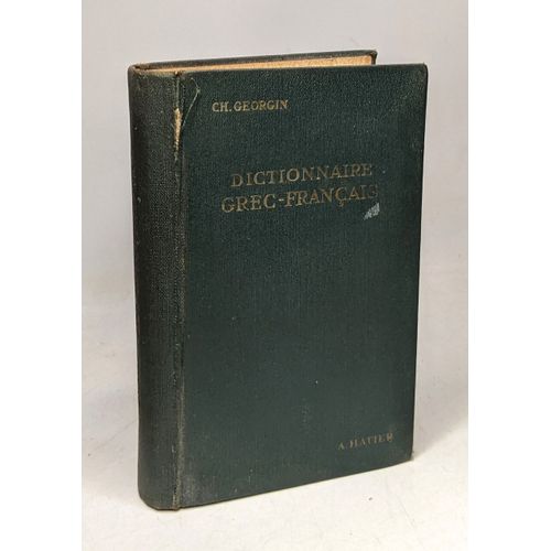 Dictionnaire Grec-Français