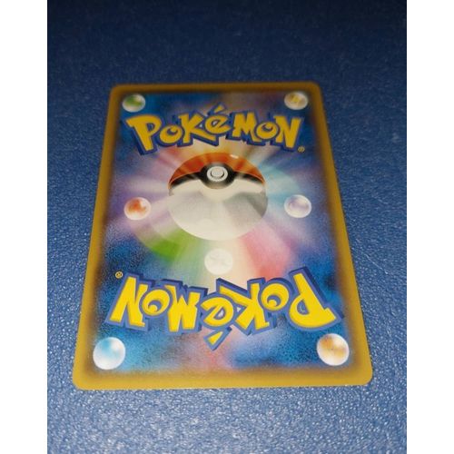 Carte Card Pokémon Dedenne Japonaise 075 190