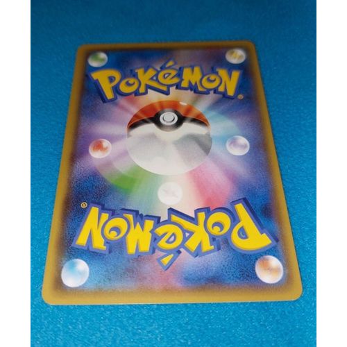 Carte Card Pokémon Limonde Japonaise 128 190