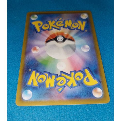Carte Card Pokémon Limonde Japonaise 078 100