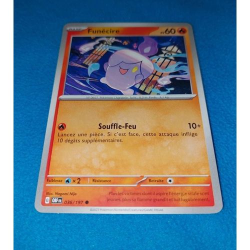 Carte Card Pokémon Funecire 036 197