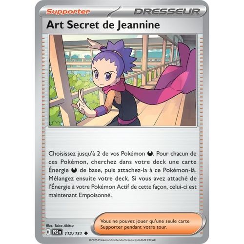 Carte Pokémon - Art Secret De Jeannine - 112/131 - Ev 8.5 - Evolutions Prismatiques