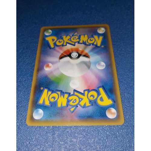 Carte Card Pokémon Darumarond Japonaise 037 190