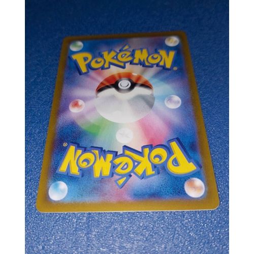 Carte Card Pokémon Chlorobule Japonaise 007 068