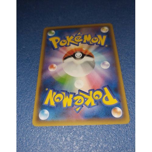 Carte Card Pokémon Stalgamin Japonaise 014 054