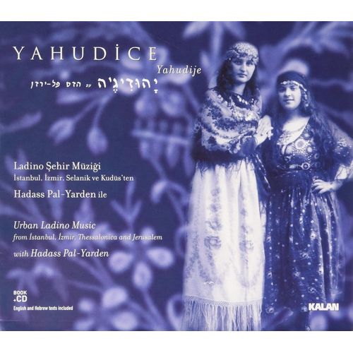 Yahudice - Urban Ladino Music