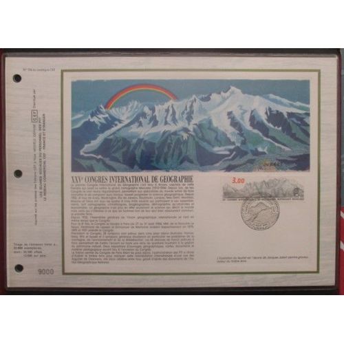 France Cef De 1984 N°734 ; Timbre N°2327 Congrès De Géographie