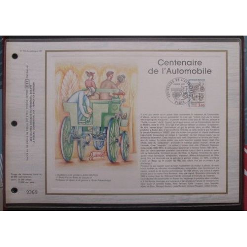 France Cef De 1984 N°744 ; Timbre N°2341 Centenaire De L'automobile