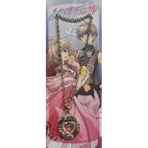 Tsubasa Chronicle  : Pendentif Tsubasa Chronicle N° 1