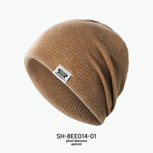 Chapeau De Ski Chaud Pour Femmes Shawms En Tricot Avec Protection D'oreilles Et Casquette Florale Sh-8ee014-01 Taille Unique