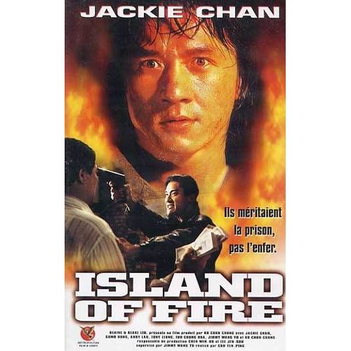 Island Of Fire