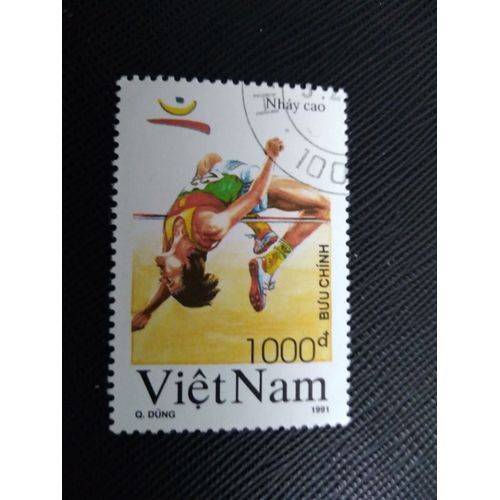 Timbre Vietnam Yt 1167 Jeux Olympiques D'été - Barcelone - Saut En Hauteur 1991 ( 120109 )