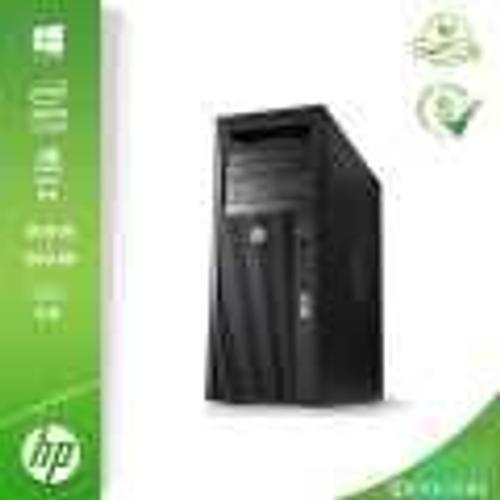 HP Z420 Intel Xeon E5-1650 - 3.1 Ghz - Ram 16 Go - SSD 128 Go + HDD 500 Go