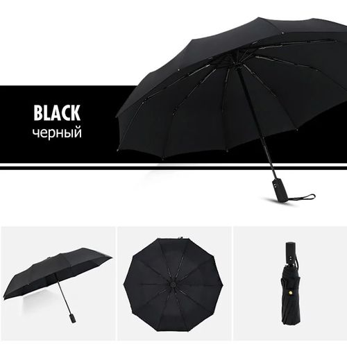 Parapluie À Double Couche Entièrement Automatique,Coupe-Vent- Black-D2636
