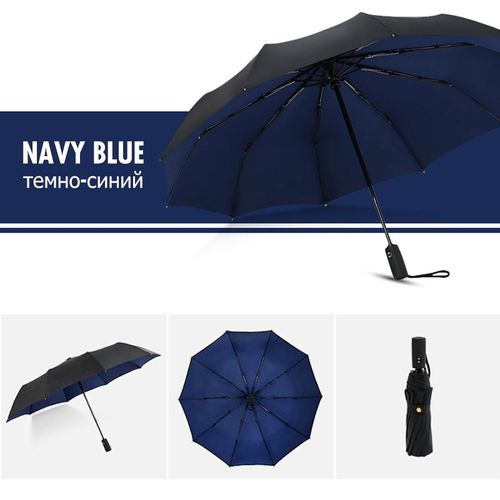 Parapluie De Pluie Et De Soleil Automatique À 10 Os,Double Couche,Coupe-Vent,Crème Solaire,Pluie Et Phare- 1212-Navyblue