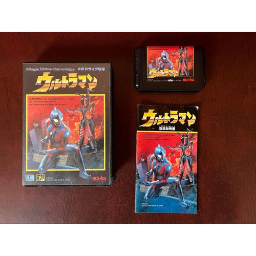 Ultraman Mega Drive Japan 1993 Jeu Boîte Complet Très Bon État.