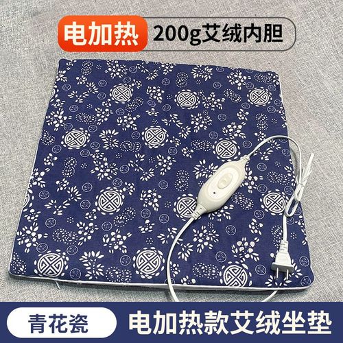 Coussin De Chauffage À Velours Pour Maison Et Bureau Sans Fumée Avec Réchauffement Au Théi Chauffage À La Flamme De Porcelaine Qinghua