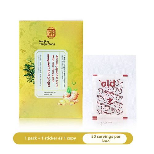 Patchs D'acupoints Au Pied Avec Huile De Gingembre De Nanjing Fujian Tongren Customisable Pour Soins Des Pieds Et Sommeil Qualité Améliorée [50 Pièces]