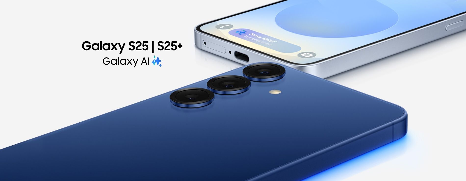 samsung s25 image 1 | Rakuten