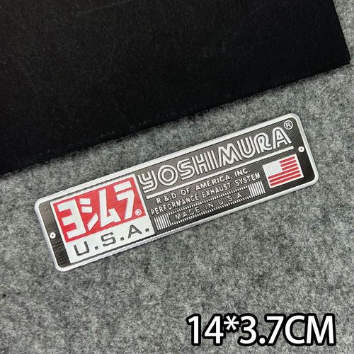 Autocollant En Aluminium Pour Yamaha Honda Yoshimura,Autocollant De Tuyau D'accès De Moto 3d,Deux Frères Arrow Akovic - E-B36603910