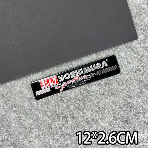 Autocollant En Aluminium Pour Yamaha Honda Yoshimura,Autocollant De Tuyau D'accès De Moto 3d,Deux Frères Arrow Akovic - C-C50920905