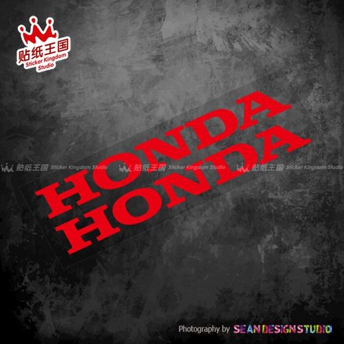 Autocollants De Moulage Étanches Pour Moto,Honda Cbr1000rr,Cbr600rr,Cb1000r,Cb1100,Cbr650r,Cbr500r,Cbr300r,Vfr1200,1 - 12x1.5cm Red