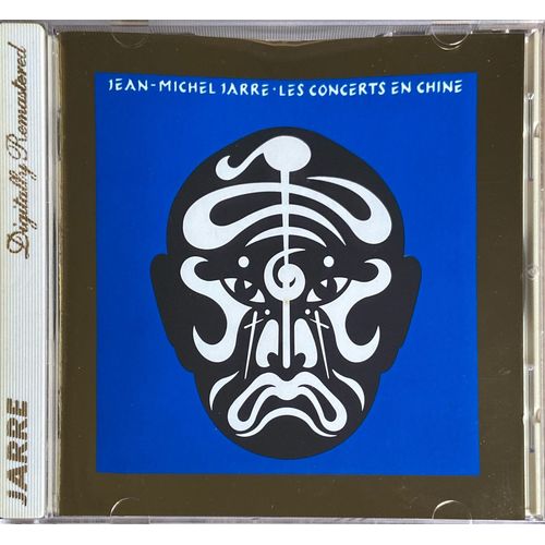 Coffret Box 2xcd Album Jean Michel Jarre Les Concerts En Chine Vol.1 / Images Digitally Remastered 1991