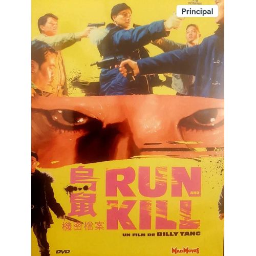 Run And Kill Dvd