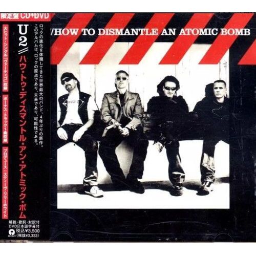 U2 - How To Dismantle An Atomic Bomb - 20th Anniversary Shm-Cd [Compact Discs] Shm Cd, Japan - Import