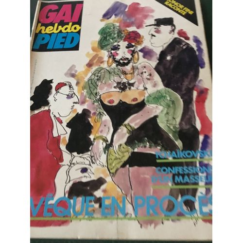 Gai Pied 47 Leonor Fini 2 Pages De Dessins Inédits + Interview 