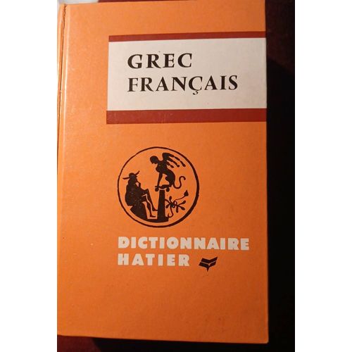 Dictionnaire Grec Français