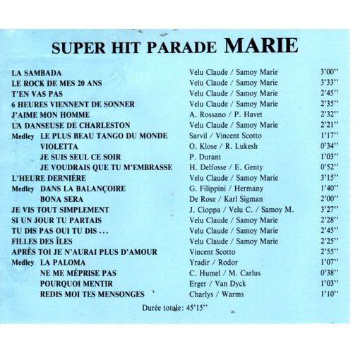 Marie /Super Hit Parade
