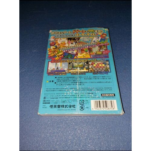 Mario Party 5 Nintendo Gamecube J Jap Japan Japonais Japonaise
