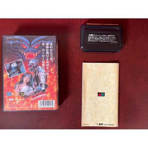 Ghouls¿Nghosts Daimakaimura Mega Drive Japan 1988 Jeu Boite Complet Très Bon État.