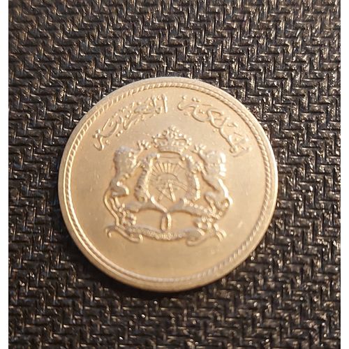 Piece 10ct Maroc 1974