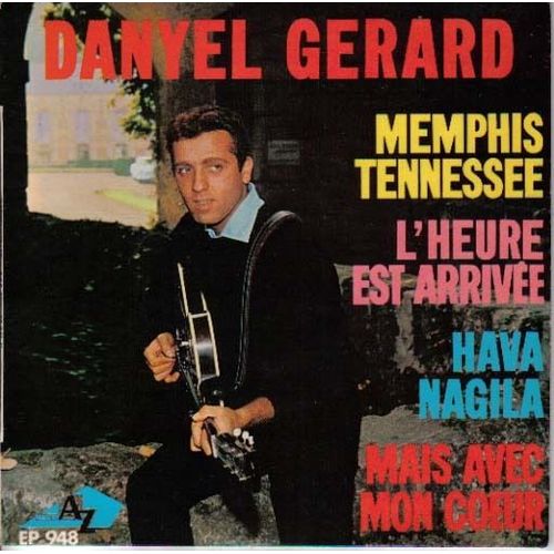 Memphis Ténnessee (Pierre Barouh)