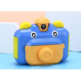 Kidycam appareil photo pour enfant jaune