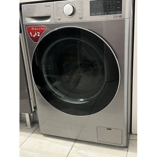 Lave linge séchant LG 10.5/7 LG
