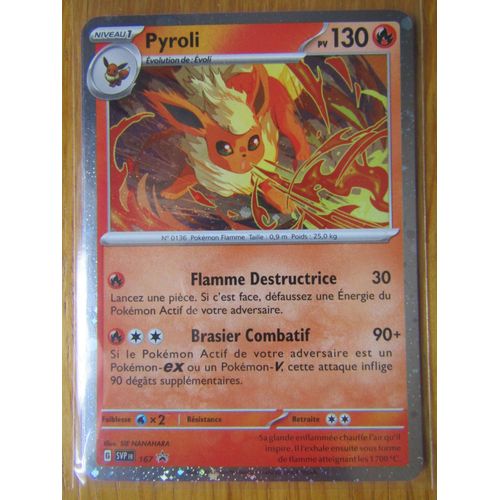 Pyroli - Holo Promo - Svp167