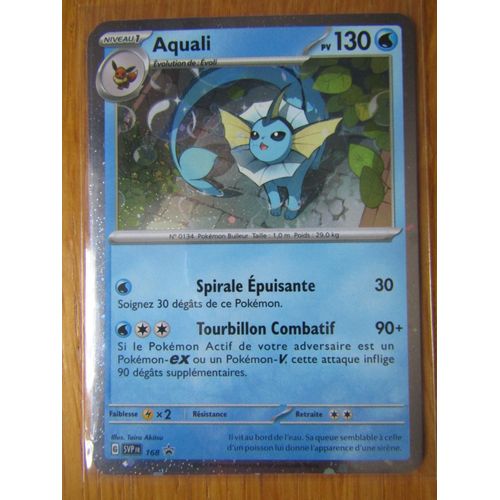 Aquali - Holo Promo - Svp168