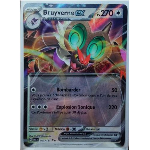 Pokémon Bruyverne Ex 091 / 131 Ev8.5 Évolutions Prismatiques
