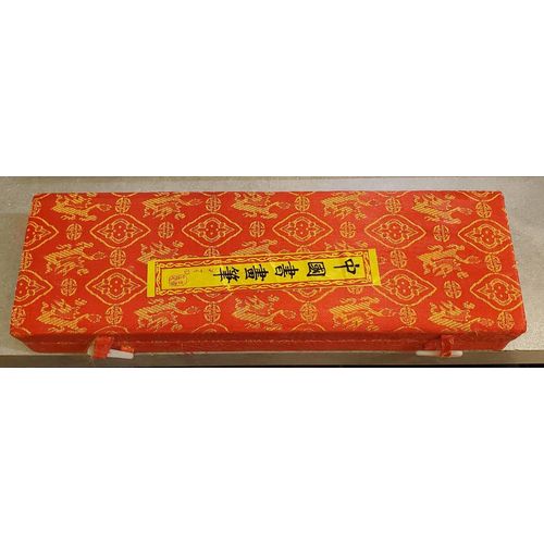 Joli Coffret De 12 Pinceaux Pour Calligraphie Tbe