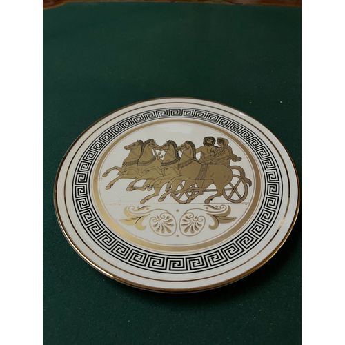 Assiette Antique " Char Grec " Or 24 Carats